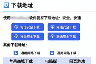 效力8年未进球，戈麦斯：克洛普说如果我进球就给我老婆发奖金